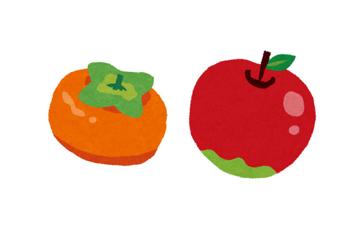 りんごと柿